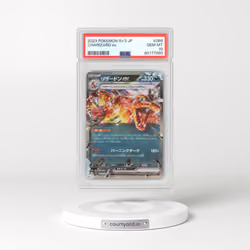 2023 Japanese Obsidian Flames #66 Charizard ex - Holo (PSA 10 GEM MINT)