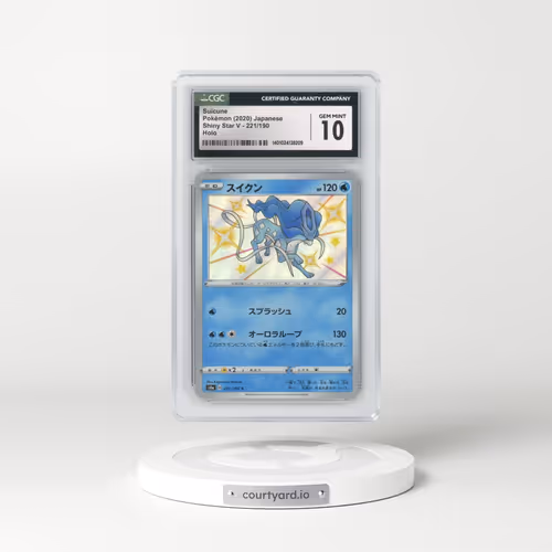 2020 Shiny Star V #221/190 Suicune - Holo (CGC 10 GEM MINT)