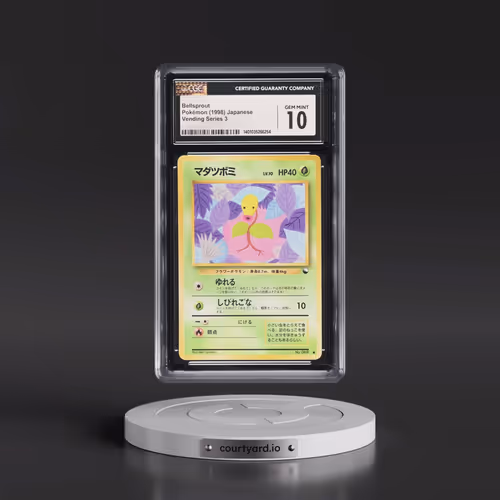 1998 Vending Series 3 (Pokeball Symbol. Glossy) Bellsprout (CGC 10 GEM MINT)