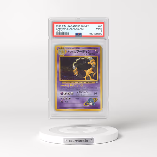 1999 Pokémon Gym 2 #65 Sabrina's Alakazam - Holo (PSA 9 MINT)