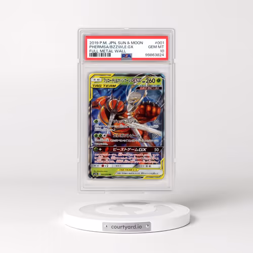 2019 Pokémon Sun & Moon Full Metal Wall #001 Pheromosa & Buzzwole GX - Holo (PSA 10 GEM MINT)