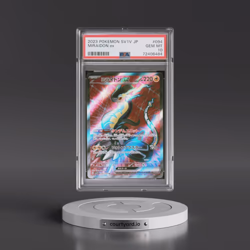 2023 Pokémon Sv1v-Violet EX #094 Miraidon EX - Holo Super Rare (PSA 10 GEM MINT)