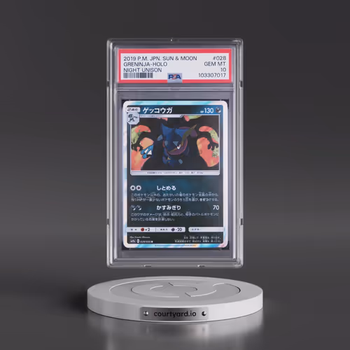2019 Pokémon Sun & Moon Strength Expansion Pack Night Unison #028 Greninja - Holo (PSA 10 GEM MINT)