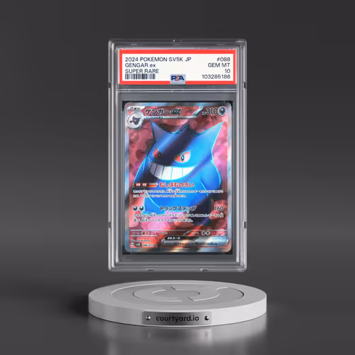 2024 Pokémon Sv5k-Wild Force #088 Gengar EX - Holo Super Rare (PSA 10 GEM MINT)