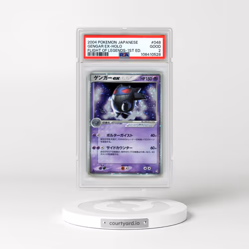 2004 Pokémon Flight of Legends #048 Gengar EX - 1st Edition Holo Holo (PSA 2 GOOD)