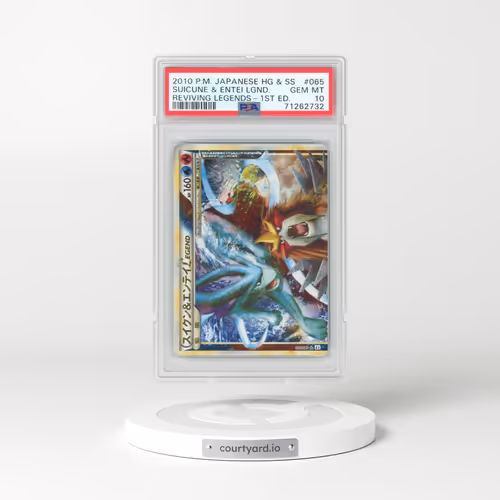 2010 Pokémon Reviving Legends #065 Suicune & Entei Legend - 1st Edition Holo (PSA 10 GEM MINT)