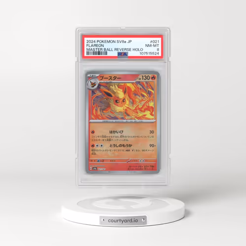 2024 Pokémon Sv8a-Terastal Fest EX #021 Flareon - Reverse Holo Master Ball (PSA 8 NM-MT)
