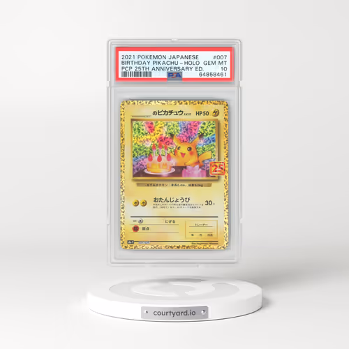 2021 Pokémon Promo Card Pack 25th Anniversary Edition #007 Birthday Pikachu - Holo (PSA 10 GEM MINT)