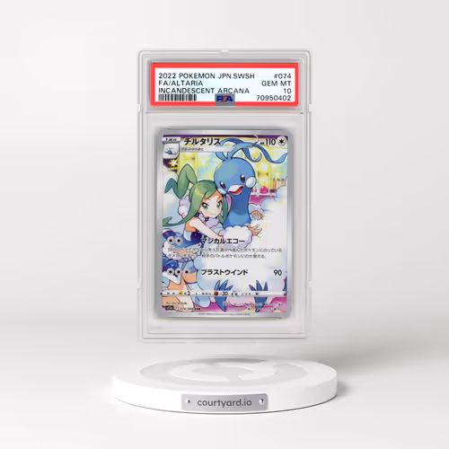 2022 Pokémon Sword & Shield Incandescent Arcana #074 Altaria - Full Art (PSA 10 GEM MINT)