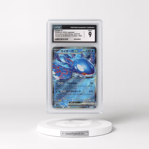 2024 Generations Start Decks- svM #037/175 Kyogre ex - Kyogre ex & Blaziken ex Deck Holo (CGC 9
