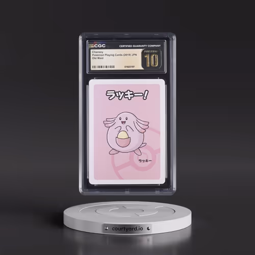 2019 Old Maid Chansey (CGC 10 PRISTINE)