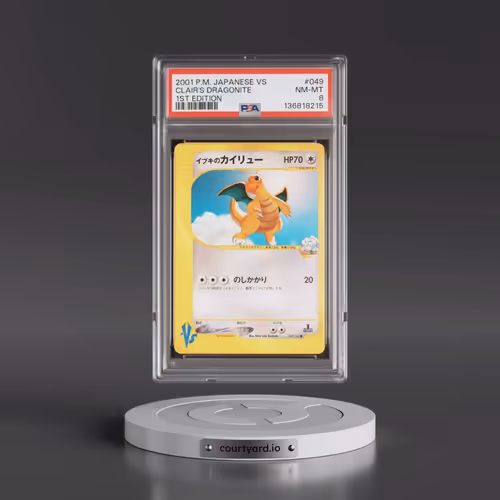 2001 Pokémon VS #049 Clair's Dragonite - 1st Edition (PSA 8 NM-MT)