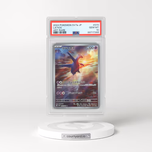 2024 Pokémon Sv7a-Paradise Dragona #070 Latios - Art Rare (PSA 10 GEM MINT)