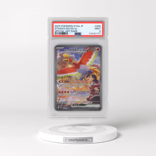 2025 Pokémon Sv9a-Hot Wind Arena #086 Ethan's HO-Oh EX - Holo Special Art Rare (PSA 9 MINT)