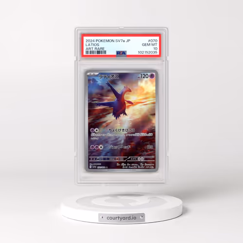 2024 Pokémon Sv7a-Paradise Dragona #070 Latios - Art Rare (PSA 10 GEM MINT)