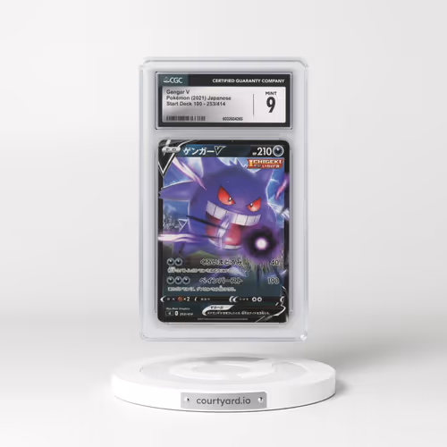 2021 Start Deck 100 #253/414 Gengar V - Non Holo (CGC 9 MINT)