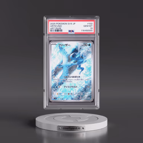 2025 Pokémon SV9-Battle Partners #102 Articuno - Art Rare (PSA 10 GEM MINT)