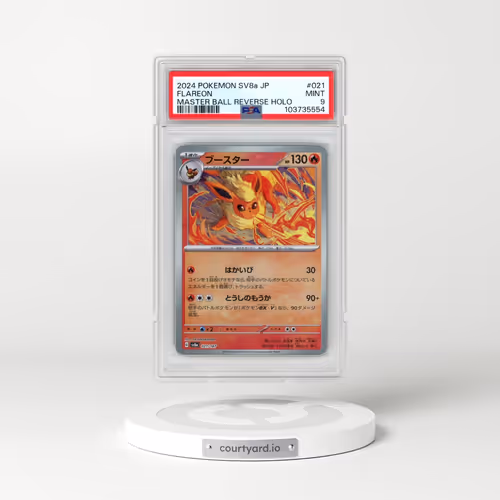 2024 Pokémon Sv8a-Terastal Fest EX #021 Flareon - Reverse Holo Master Ball (PSA 9 MINT)