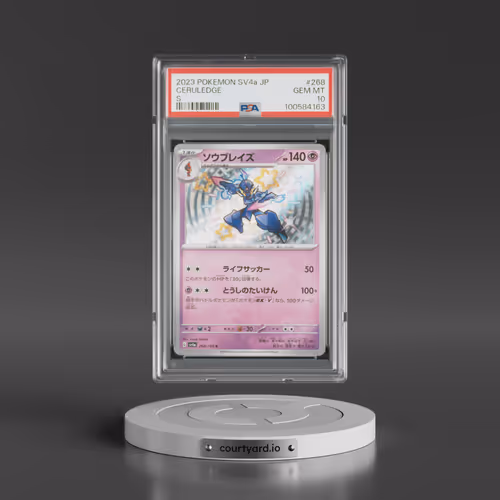 2023 Pokémon Sv4a-Shiny Treasure EX #268 Ceruledge - S (PSA 10 GEM MINT)