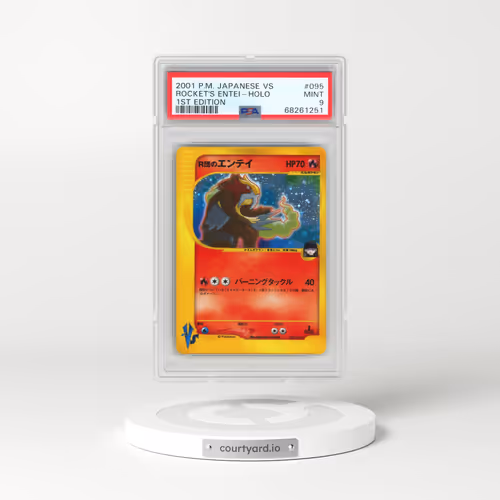 2001 Pokémon VS #095 Rocket's Entei - 1st Edition Holo (PSA 9 MINT)