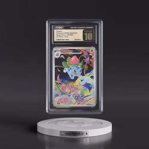 2025 Mega Brave - M1L #065/063 Ivysaur - Art Rare Holo (CGC 10 PRISTINE)