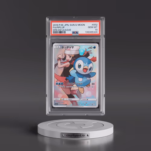2019 Pokémon Sun & Moon Dream League #052 Piplup - Full Art (PSA 10 GEM MINT)