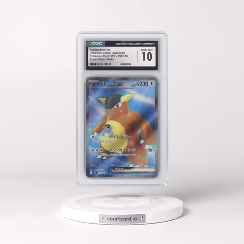 2023 Pokémon Card 151 #192/165 Kangaskhan ex - Super Rare Holo (CGC 10 GEM MINT)