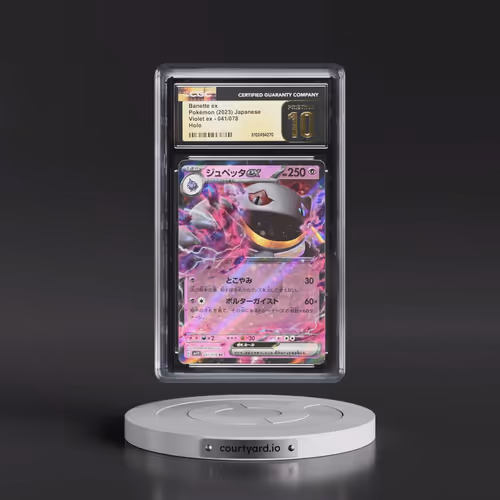 2023 Violet ex #041/078 Banette ex - Holo (CGC 10 PRISTINE)