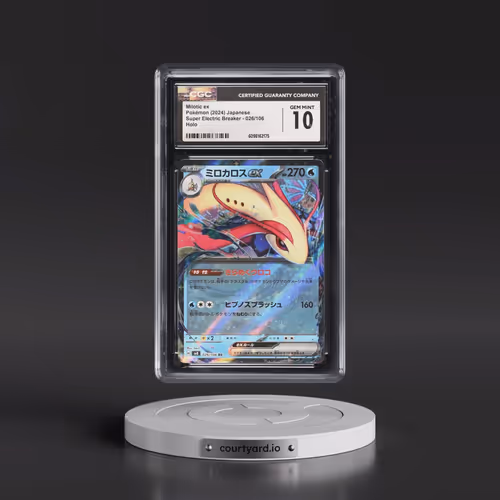 2024 Super Electric Breaker - sv8 #026/106 Milotic ex - Holo (CGC 10 GEM MINT)