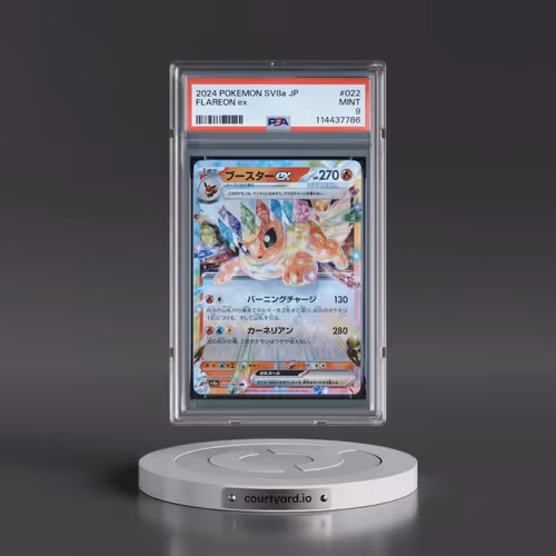 2024 Pokémon Sv8a-Terastal Fest EX #022 Flareon EX - Holo (PSA 9 MINT)
