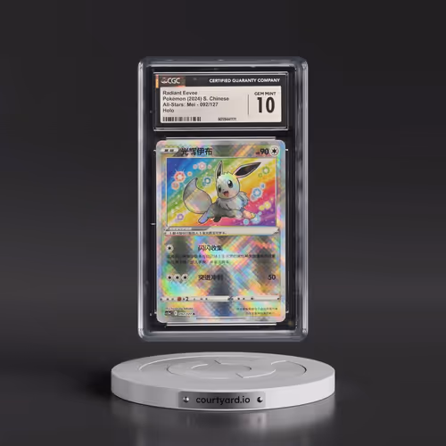 2024 All-Stars: Mei - Simplified #092/127 Radiant Eevee - Holo (CGC 10 GEM MINT)