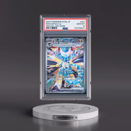2024 Pokémon Sv8a-Terastal Fest EX #221 Dragapult EX - Holo Special Art Rare (PSA 10 GEM MINT)