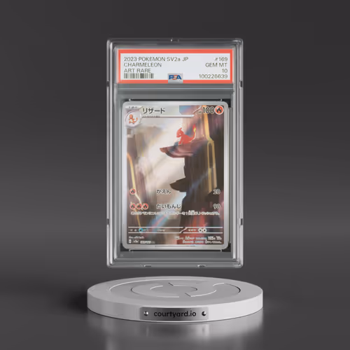 2023 Pokémon Sv2a-Pokemon 151 #169 Charmeleon - Art Rare (PSA 10 GEM MINT)