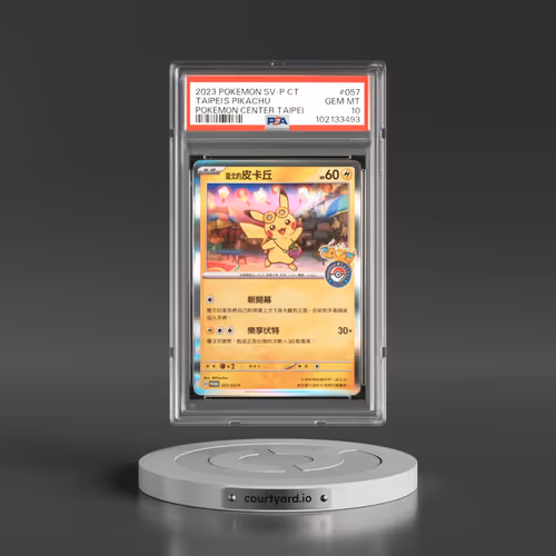 2023 Pokémon Traditional SV-P Promo #057 Taipei's Pikachu - Pokemon Center Taipei (PSA 10 GEM MINT)