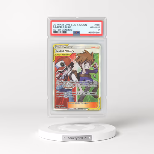 2019 Pokémon Sun & Moon Alter Genesis #108 Red & Blue - Full Art (PSA 10 GEM MINT)