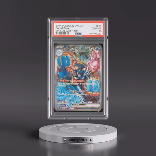 2024 Pokémon Sv8a-Terastal Fest EX #207 Palafin EX - Holo Special Art Rare (PSA 10 GEM MINT)