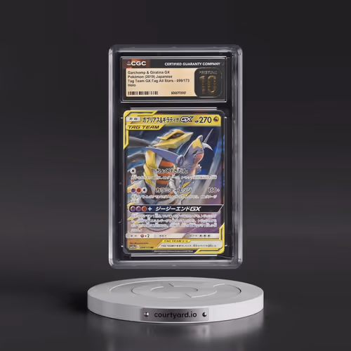 2019 Tag Team GX: Tag All Stars #099/173 Garchomp & Giratina GX - Holo (CGC 10 PRISTINE)