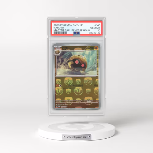 2023 Pokémon Sv2a-Pokemon 151 #140 Kabuto - Reverse Holo Master Ball (PSA 10 GEM MINT)