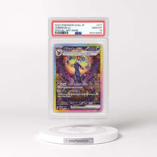 2024 Pokémon Sv8a-Terastal Fest EX #217 Umbreon EX - Holo Special Art Rare (PSA 10 GEM MINT)