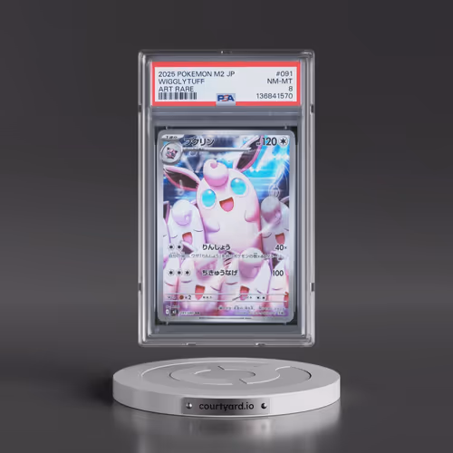 2025 Pokémon M2-Inferno X #091 Wigglytuff - Art Rare (PSA 8 NM-MT)