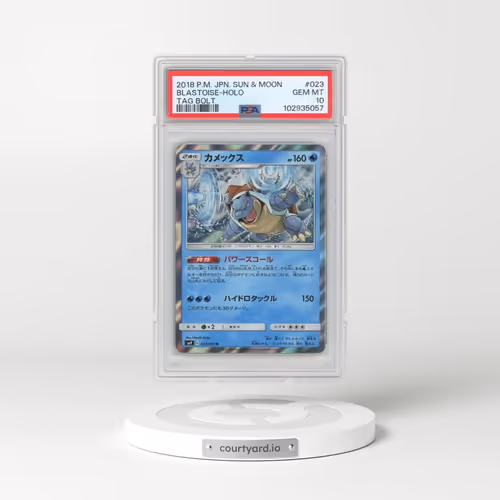 2018 Pokémon Sun & Moon Tag Bolt #023 Blastoise - Holo (PSA 10 GEM MINT)