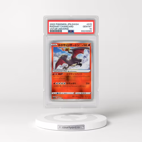 2022 Pokémon Sword & Shield Vstar Universe #015 Radiant Charizard - Holo (PSA 10 GEM MINT)