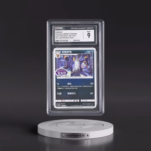 2025 Gem Pack Volume 2 - CBB2C - Simplified #06 11/15 Umbreon - Reverse Holo Set Logo (CGC 9 MINT)