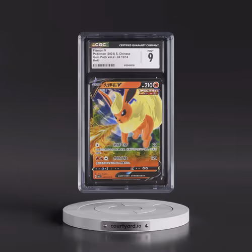 2025 Gem Pack Volume 2 - CBB2C - Simplified #04 13/14 Flareon V - Holo (CGC 9 MINT)
