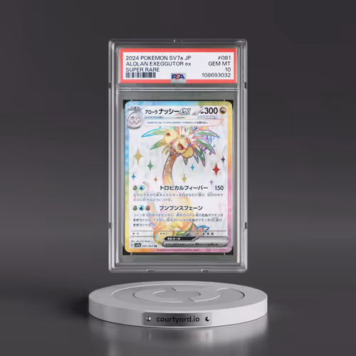 2024 Pokémon Sv7a-Paradise Dragona #081 Alolan Exeggutor EX - Holo Super Rare (PSA 10 GEM MINT)