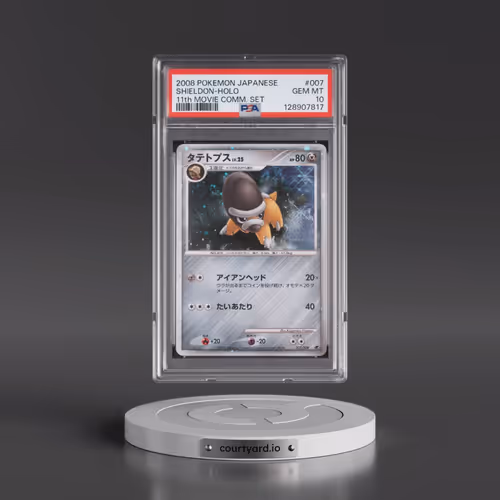 2008 Pokémon 11th Movie Commemoration Set #007 Shieldon - Holo (PSA 10 GEM MINT)