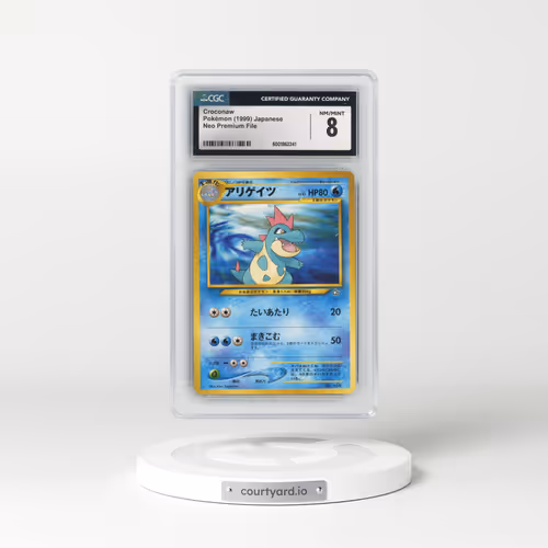 1999 Neo Premium File #159 Croconaw - No Rarity (CGC 8 NM-MT)