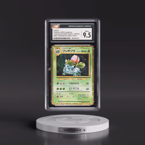 2023 Trading Card Game Classic - CLF, CLL, CLK #002/032 Ivysaur - Venusaur & Lugia ex Deck - CLF