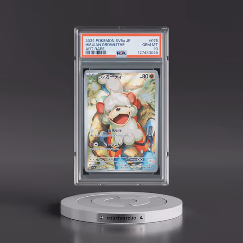 2024 Pokémon Sv5a-Crimson Haze #075 Hisuian Growlithe - Art Rare (PSA 10 GEM MINT)
