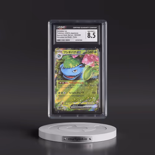 2023 Venusaur/Charizard/Blastoise Spec. Set ex #003/049 Venusaur ex - Venusaur ex Deck (Holo) (CGC 8